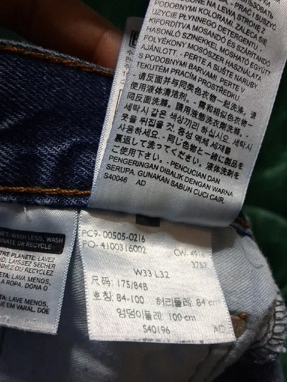 Levi's High-Rise Men's Denim Jeans in Classic Blue 33x32